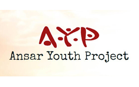 AYP Youth Programme | Neighbourly